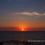 Kamuela Provision Company - 