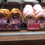 Mister Donut - 