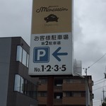 マルカッサン - 