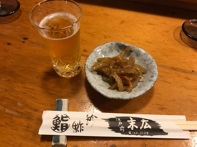 末広寿司 - あつみ温泉（寿司）の写真