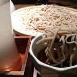 ふたひろ - 