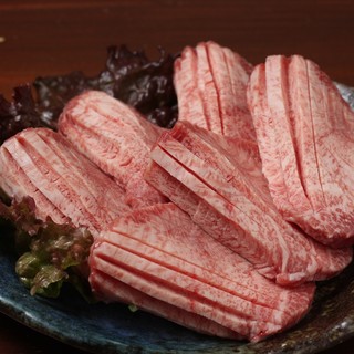 ホルモン焼 炭蔵_1