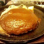 キッチンきむら - 250ｇのハンバーグ　食べ応え有り