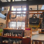 うつ和 縁 - うつ和　縁　店内