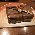 Sousaku Shubou Izayoi - 犬鳴きポークの竹皮包焼き