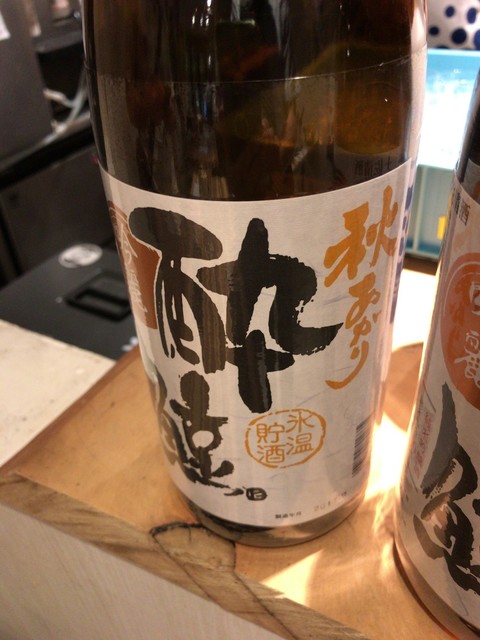 閉店 日本酒と肴 せん 近鉄日本橋 居酒屋 食べログ 閉店 日本酒と肴 せん 近鉄日本橋 居酒屋 食べログ