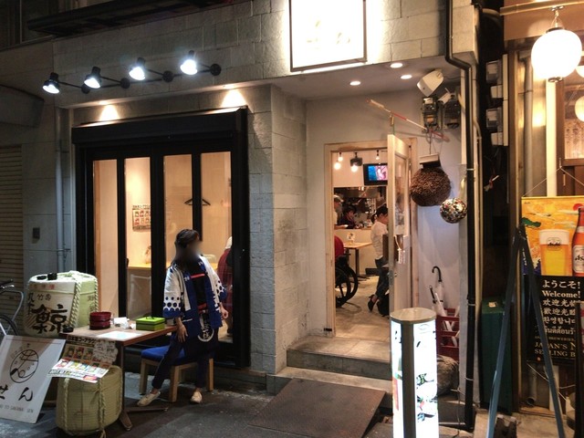 閉店 日本酒と肴 せん 近鉄日本橋 居酒屋 食べログ 閉店 日本酒と肴 せん 近鉄日本橋 居酒屋 食べログ