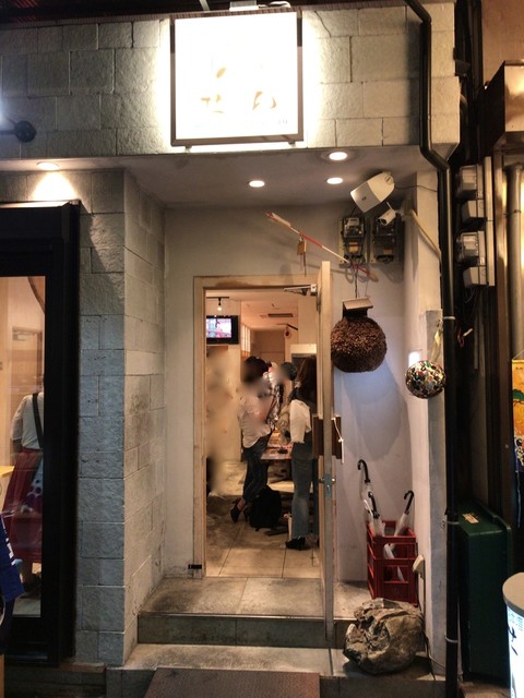 閉店 日本酒と肴 せん 近鉄日本橋 居酒屋 食べログ 閉店 日本酒と肴 せん 近鉄日本橋 居酒屋 食べログ