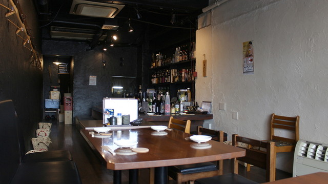 Izakaya Tsukuyomi photo 4