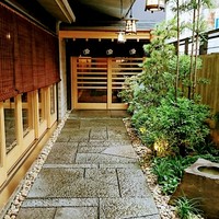 荒井屋 本店 - 