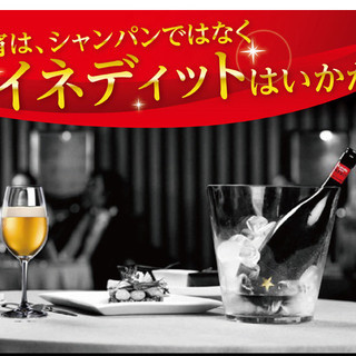 バル・エン・プランチャ_0