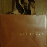 ケンズカフェ東京 - ショップ袋