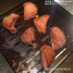 焼肉処 三幸園 - 極匠厚切りタン 1490円