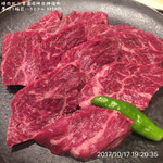 焼肉処 三幸園 - 厚切り極匠ハラミフル 4990円