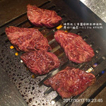 焼肉処 三幸園 - 厚切り極匠ハラミフル 4990円