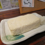 燦醸小町 - だしまき玉子 580円、玉子は黄身の白い「米艶」(2017年10月)