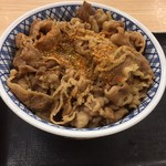 吉野家 - 