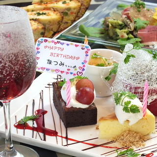 Surprise special birthdays and anniversaries with a wonderful dessert plate ♪