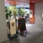 CAFE BONFINO - 先日、秋葉原駅界隈を歩いていた時に喉が渇いたので、「カフェ・ボンフィーノ秋葉原店」に行ってみることにしました。