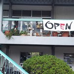 レストハウス 紗とう - 