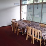 レストハウス 紗とう - 