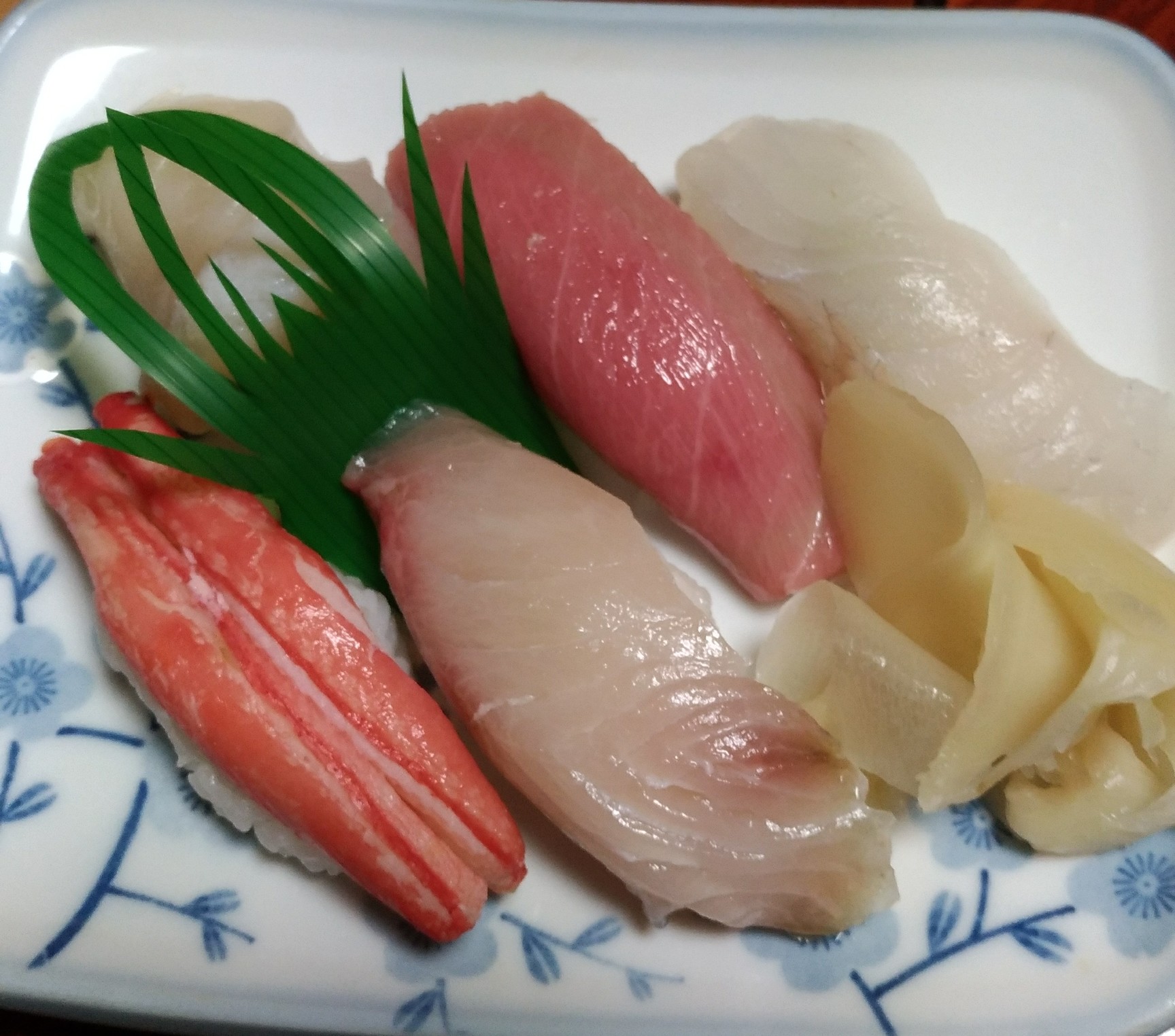 はま銀寿し name=