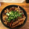 炭焼豚丼 豚野郎