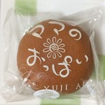 スイーツガーデン ユウジアジキ - ママのおっぱい 210円 ★4.2