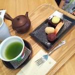 Green Tea Fields - お月見セット６９０円