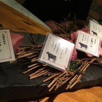 大衆肉酒場 こだわり米 匠 - 