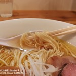 The Noodles & Saloon Kiriya - 