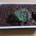 久栄堂菓子舗 - 特製草もち６個