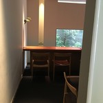 ゼンカフェ - 店内