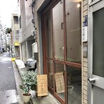 おやつのこぼく - 