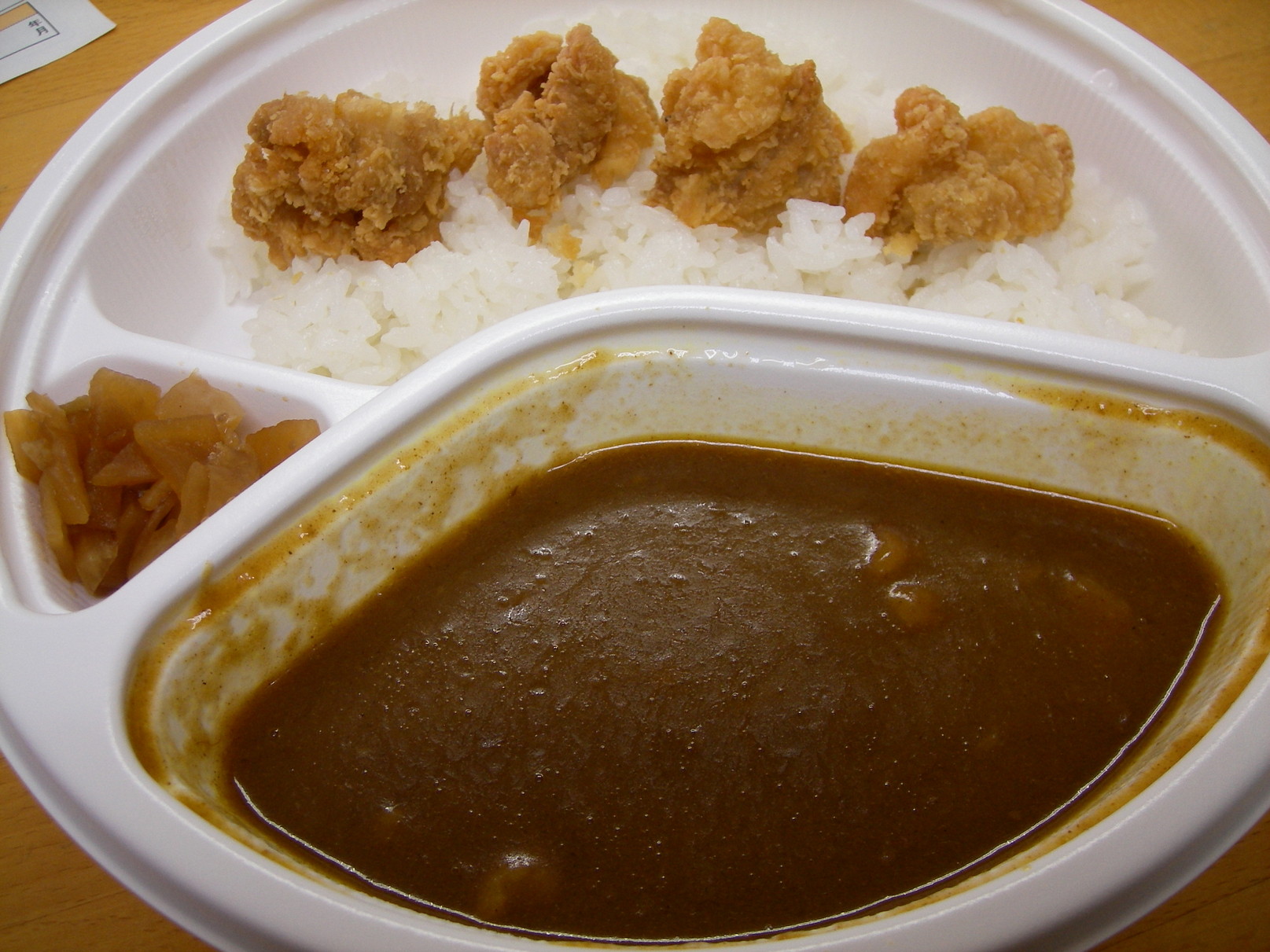 CoCo壱番屋 松本駅前店 name=