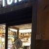 Trattoria Omero