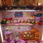 サーティワンアイスクリーム アリオ深谷店 - ハロウィン