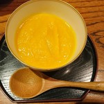 くもりのちはれ - 