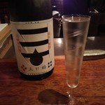 中島町倶楽部 - 