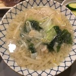 お多福 - 