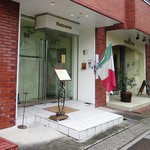 レッジョ・ネレミリア - 外観