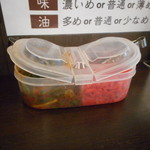Sugita - 左：辛し高菜・右：紅生姜