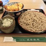 味奈登庵 - かつ丼セット！