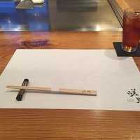 嵯助 - 