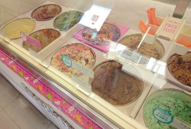 閉店 サーティワンアイスクリーム 那珂店 中菅谷 アイスクリーム 食べログ