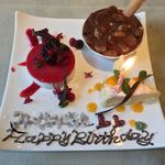 カーサ・デル・チーボ - 誕生日プレート