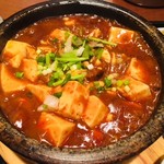 Shisen Ryouri Shokuisen - 石鍋でグツグツ提供！