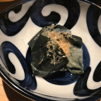 うち山 - 