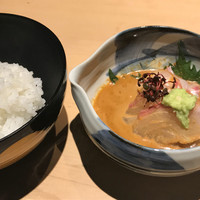 うち山 - 