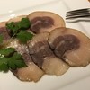 バーヘイズ